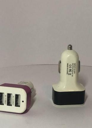Прикуриватель usb (пуля) на 3 порта