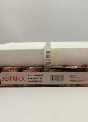 Фильтр салона honda accord, civic, cr-v (03-) (12-) ashika