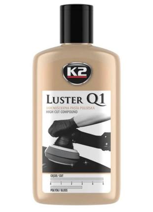 Паста для полировки кузова luster q1 сильноабразивная белая 250 г (l1200n) k2