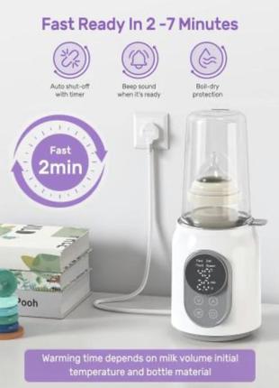 Сток! подогреватель детских бутылочек nuliie 6-в-1