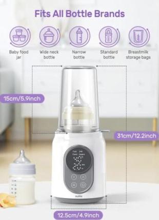 Сток! подогреватель детских бутылочек nuliie 6-в-1