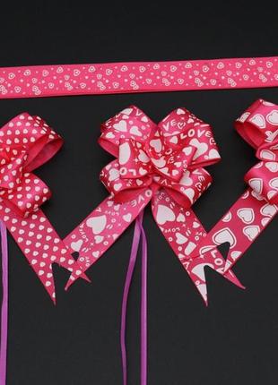 Бант-затяжка подарочный для упаковки из полипропиленовой ленты цвет темно-розовый. 5х8 см1 фото