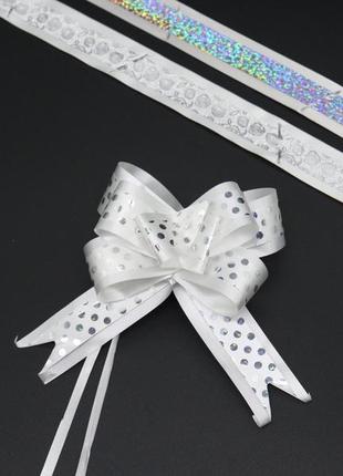 Подарунковий бантик зі стрічки на затяжках для декору та пакування подарунків колір білий. 4х9 см2 фото