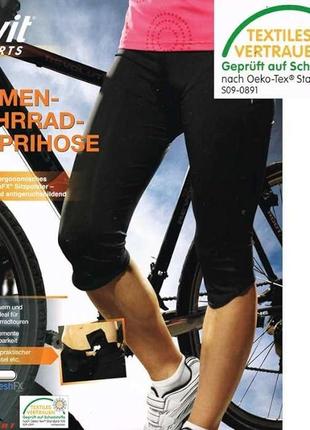 Велошорты капри-бриджи с памперсом для женщины crivit coolmax freshfx 88683-1 m черный