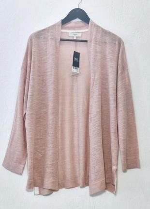 Кардиган