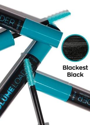 Обьемная туш для ресниц «супершок. екстемальний объем» avon volume loader / blackest black