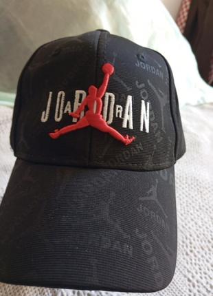 Бейс регульований