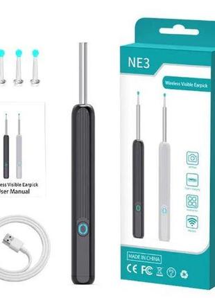 Ушная палочка для удаления серы ne3 wireless visible earpick
