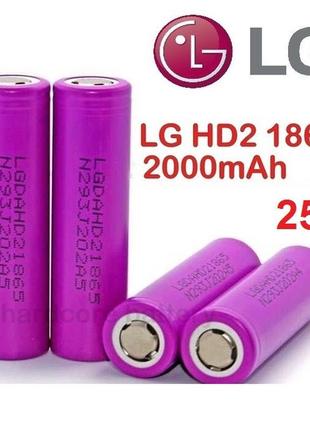 Аккумулятор высокотоковый    lg hd2 18650 3.6v 2000mah / 25a