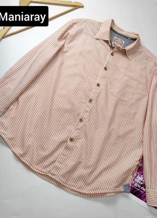 Сорочка чоловіча у смужку білого рожевого кольору від бренду maniaray l