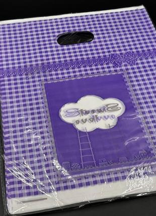 Подарункові поліетиленові пакети 25х35см "sweet love". колір фіолетовий.2 фото