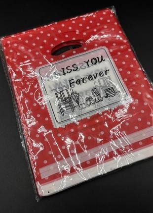 Подарункові поліетиленові пакети 15х20см "miss you". колір червоний.2 фото