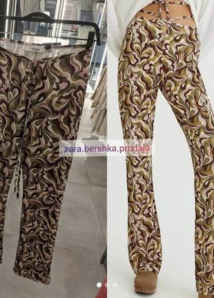 Брюки, брюки pull & bear, размер s/m (арт1900)