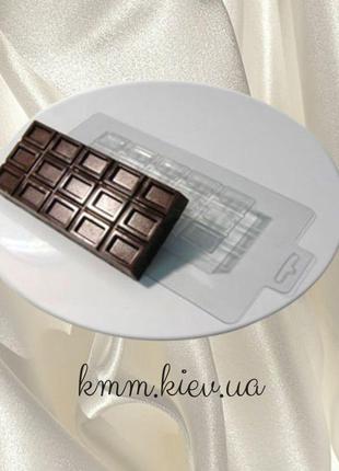 Пластикова форма велика шоколадка 190г