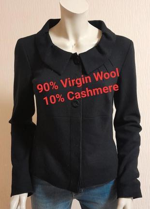 Бомбовый пиджак чёрного цвета шерсть/кашемир marc cain, 💯 оригинал, молниеносная отправка