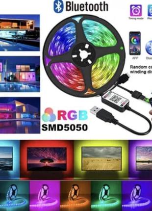 Диодная разноцветная лента, 4м с usb кабелем, bluetooth rgb5 фото