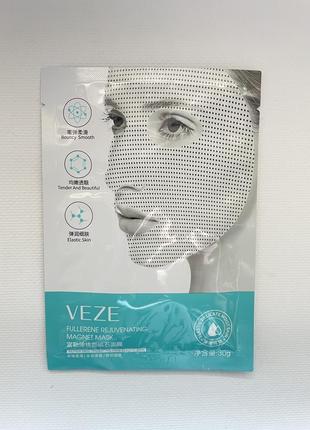 Магнитная маска с фуллеренами и олигопептидами veze fullerene rejuvenating magnet mask probeauty