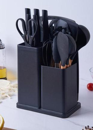 Набор кухонных принадлежностей 19шт с подставкой и ножами, кухонные аксесуары 19 предметовю, черный