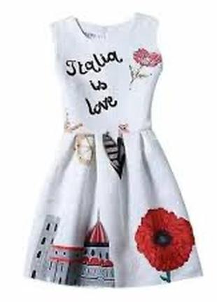 Love is італія 4