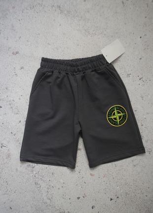 Шорти на резинці