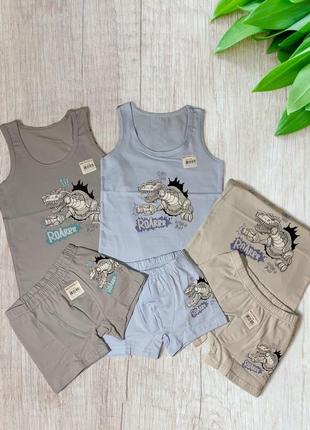 Боксеры и майка донелла (туречки)