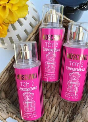 Moschino toy 2 bubble gum