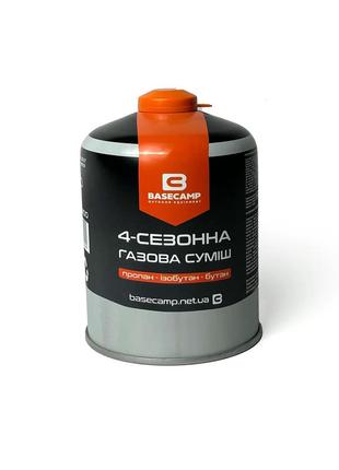 Base camp газовый баллон 4 season gas 450 г, туристический газовый балон, всесезонный газовый балон походной