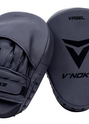 Лапи для боксу та єдиноборств мма v`noks ultima black 2 шт боксерські тренувальні прямі чорні ручні