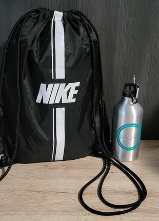Спортивный мешок/сумка nike