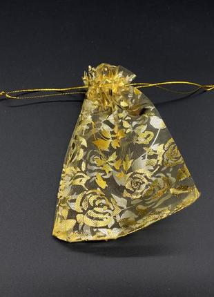 Подарочные мешочки из органзы для украшений и сувениров цвет "золото". 9х12см