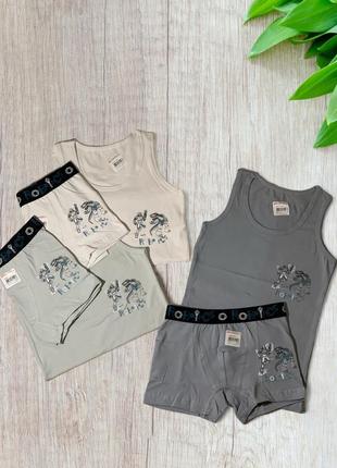 Боксеры и майка донелла (туречна )