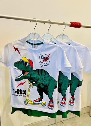 Костюм динозавр літній зелений шорти футболка 98 104 110 116 122