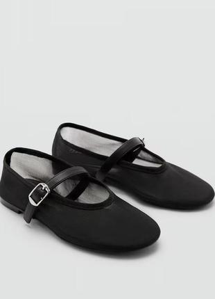 Балетки в сеточку с ремешком mango в наличии 36