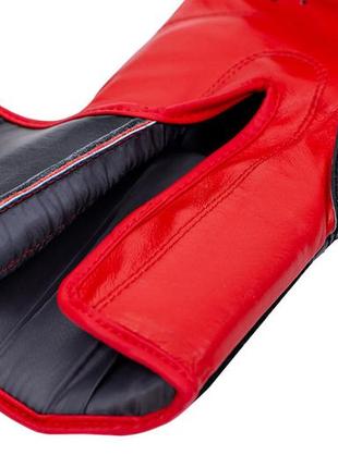 Перчатки для бокса и единоборств спарринга v`noks inizio 8 унций тренировочные...