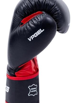 Перчатки для бокса и единоборств спарринга v`noks inizio 8 унций тренировочные...