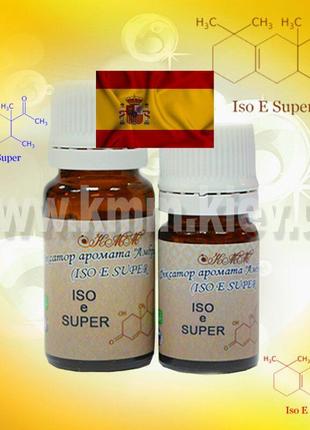 Фіксатор та підсилювач аромату, молекула амбралюкс (iso e super) іспанія - 30 г