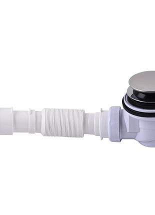 Сифон ″waterstal″ для душевого поддону click-clack с гибкой трубой 32/40/50 н=65 мм (а - 1765)