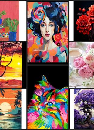Картина по номерах (без підрамника)