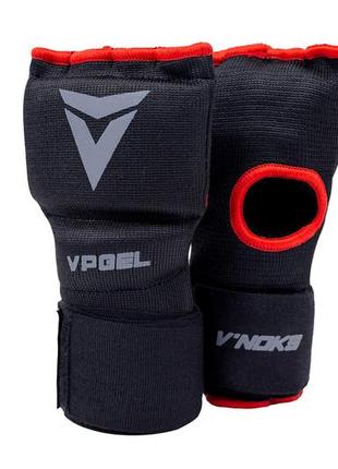 Бінти для боксу єдиноборств швидкі внутрішні гелієві рукавички v`noks vpgel s/m боксерські рукавички-бинти