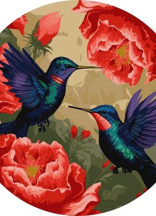 Картина по номерам "разноцветные колибри с красками металлик" ©art_selena_ua kho-r1048 диаметр 39см