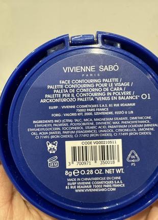 Vivienne sabo venus en balance, палетка хайлайтер и контуринг