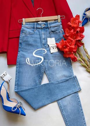 Джинси скінні zara