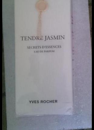 Парфумован вода марки yves rocher tendre jasmine. снятость.