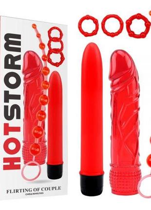 Набір chisa hotstorm flirting of couple, червоний, насадка 21 см* φ4 см( вібратор) 27,5 см*φ2,5 см  18+