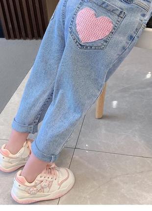 Дитячі джинси для дівчинки