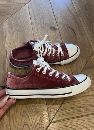 Converse кеди