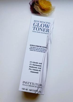 Тонер для обличчя instytutum resurfacing glow toner з гліколієвою кислотою