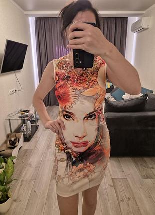 Ефектна сукня