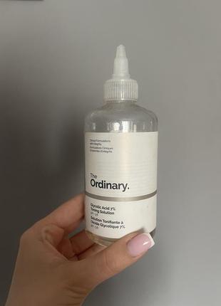 Сироватки the ordinary