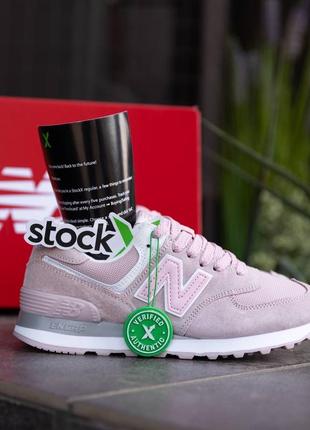 Брендовые женские кроссовки new balance 574 (pink) 🔝качество